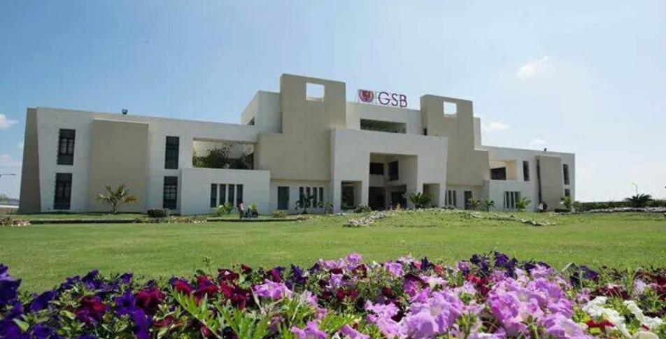 College Image